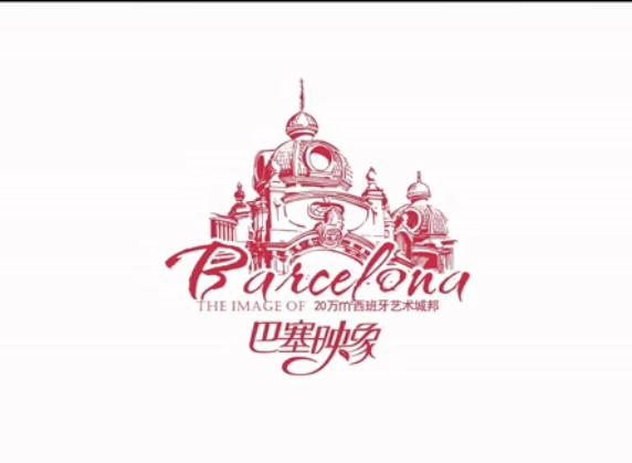 ����ӳ������Ƭ